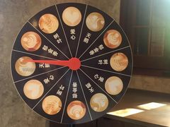 -星巴克臻选(思南公馆店)