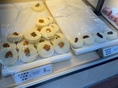 -祥禾饽饽铺·中式糕点(北京来福士店)
