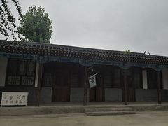 -河北村民俗体验园