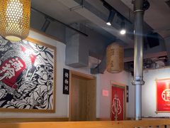 -酒拾烤肉(泉塘店)