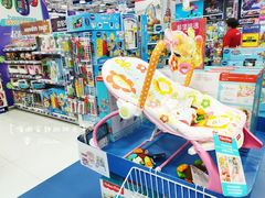 -TOYSRUS玩具反斗城(大连恒隆广场店)