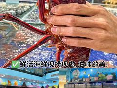 -小海豚·老字号海鲜餐厅(三亚湾店)