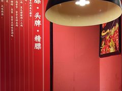 -醉烧膘·烧烤夜宵王(总店)