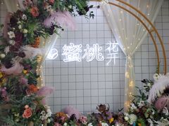 -蜜桃花开·中西融合菜E&W(南长街店)