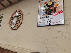 -喜来苑