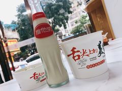 全家福-化州颜勇牛腩(深圳总店)