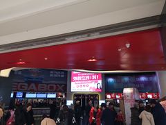 -美嘉欢乐影城(万象城店)