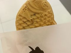 -粉粉乐鲷鱼烧(美罗城店)