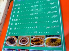 -老字号故乡烤肉店(总店)