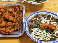 -清真-戏楼王记牛肉面