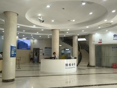 -上海仁爱医院