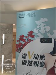 -深圳鹏爱悦心医疗美容医院