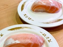 -寿司郎(皇庭广场店)