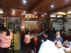 -醉春风(长汀县店头街店)