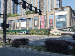 -世纪联华(杭州新塘路店)