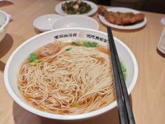 -朱新年·苏式汤团·面点(北寺塔店)