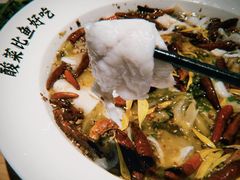 -太二酸菜鱼(石家庄万象城店)
