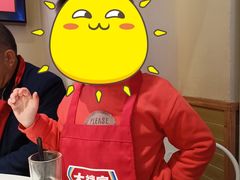 -大斌家串串火锅(德思勤店)