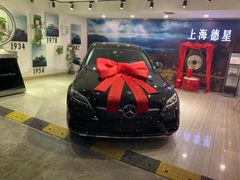 -上海德星奔驰(江杨南路店)