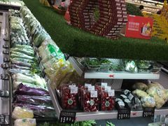 -中商优品汇超市(中南店)