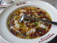 -新渝城·始于2000年(淘金店)