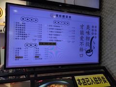 -怂猫抓子·成都冒烤鸭
