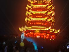 -郑记•不夜城烧烤•龙虾•虾蟹(黄鹤楼店)