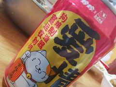 珍珍-健康小吃