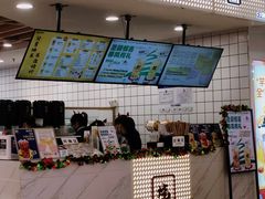 -烧柠·柠檬茶(大融城店)