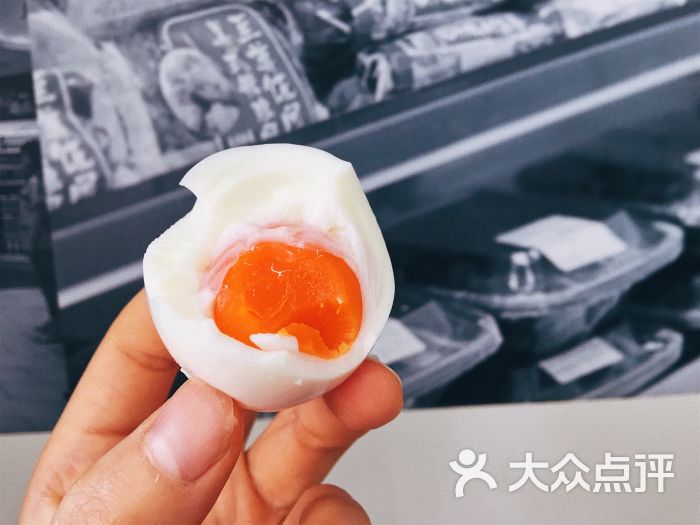 罗森溏心蛋图片 - 第8张