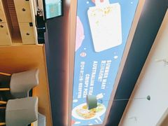 -夏日玛莉西餐厅(梅溪湖步步高店)