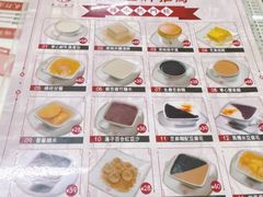 -香港華心糖水鋪(南西总店)