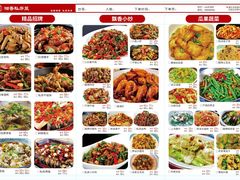 -湘香私房菜(大石长隆店)