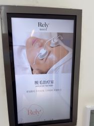 -哈尔滨瑞丽医疗美容医院