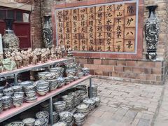 -陈炉古镇