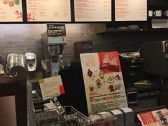 -星巴克(湖州凤凰时代广场店)