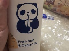 -茶百道(下沙宝龙二期店)