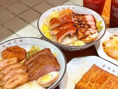 -狮头牌卤味研究所·卤味饭(花城汇南区店)