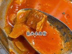 -G+KITCHEN(龙湖狮山天街店)