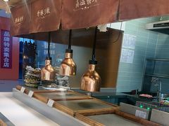 -三千粉牛肉米粉(来客茂店)