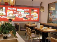 -十二点·辣椒炒肉(南山店)