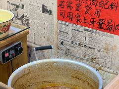 -柳州肥姨妈大骨螺蛳粉(沙河店)