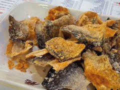 炸鱼皮-大哥餐厅(西城花园店)