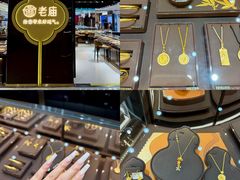 -盛京大奥莱(沈阳奥体店)