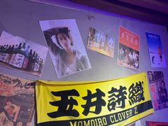 -白石的深夜食堂(济南万象城店)