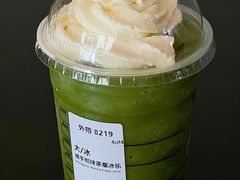 -星巴克(成都泛悦城市广场店)