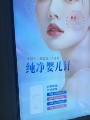 -武汉五洲整形外科医院