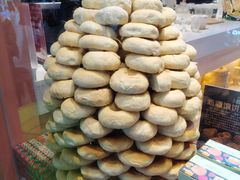 -阿娜尔·新疆菜(宜家荟聚中心店)