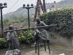 -燊海井