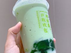 -奈雪的茶(中华广场店)